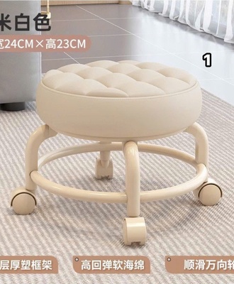 Ghế đẩu thấp bánh xe 2306