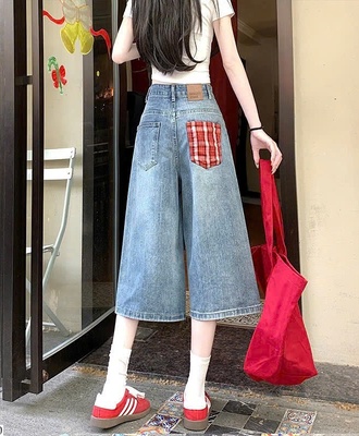 Quần lưng jean túi kẻ 2406