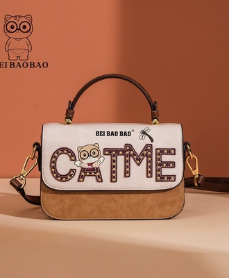Túi beobaobao 2406