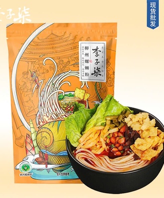 Bún ốc liễu châu 2406