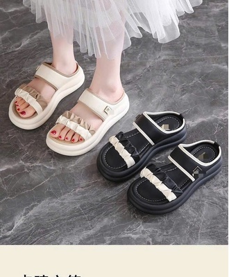 Dép đế dày quai ngang 2406