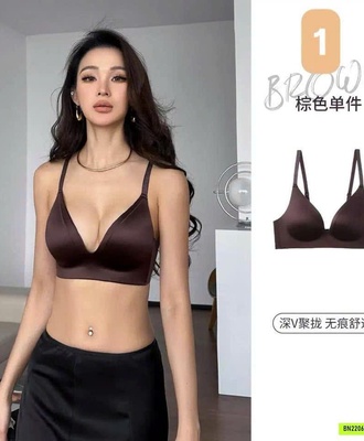 Bra nâng ngực 2406