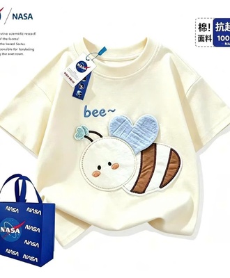 Áo cộc tay nasa bé 2406