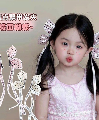 Sét 2 đôi kẹp tóc 2406