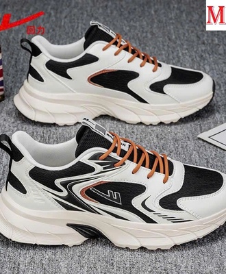 Giầy tt nam 2606