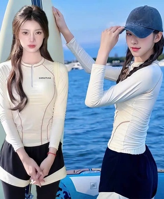 Bộ bơi dài tay quần dài 2606