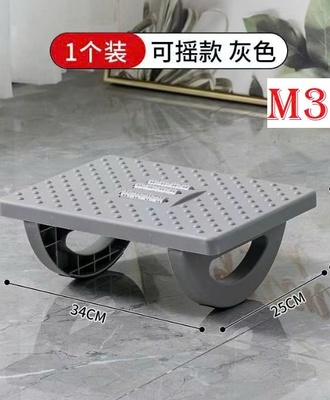 Ghế gác chân 2606