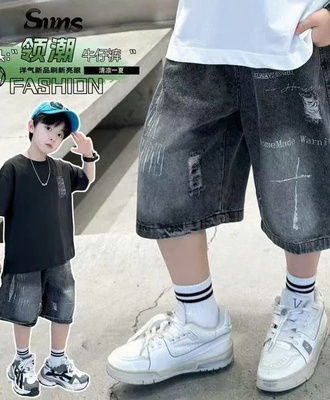 Quần short jean bt 2606