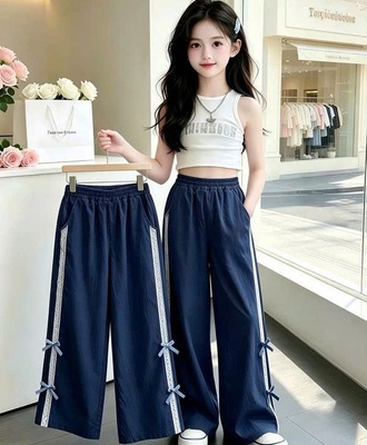 Quần ống rộng bg 2606