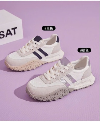 Giầy tt độn đế 2606