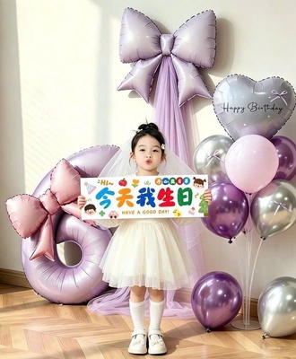 Sét trang trí hpbd 2606