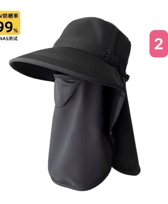 Khẩu trang kèm mũ chống nằng 2706