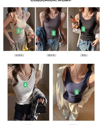 Áo ba lỗ gân 2706