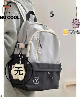 Balo phối màu 2906