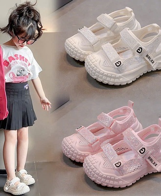 Sandal ánh nhũ bé 2906