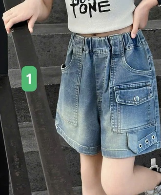 Quần jean lửng bg 2906
