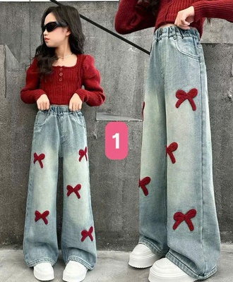 Quần jean bg 2906