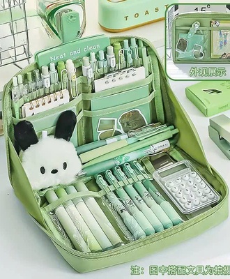 Hộp bút mở rộnh 3006