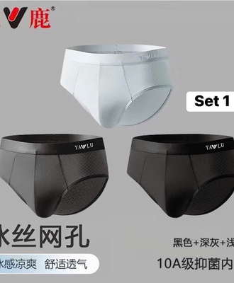 Quần ship nam tam giác 3006
