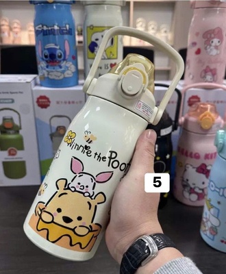 Bình giữ nhiệt trẻ em 0107