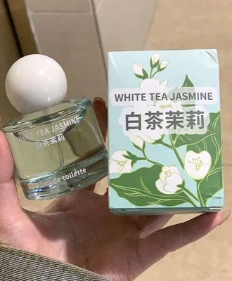 Nước hoa trà trắng 0107