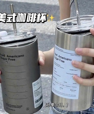 Cốc inox 0107