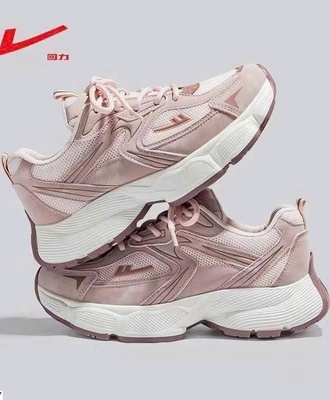 Giầy tt warrior 0107