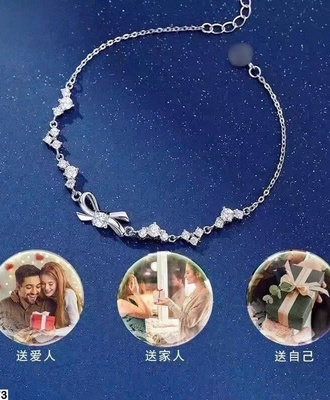 Lắc tay nơ 0107