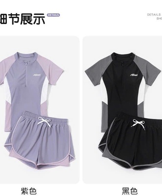 Bộ bơi ylike 0207