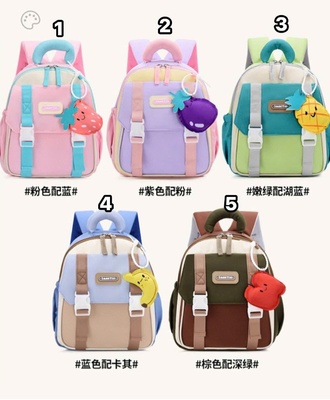 Balo xinh 0207