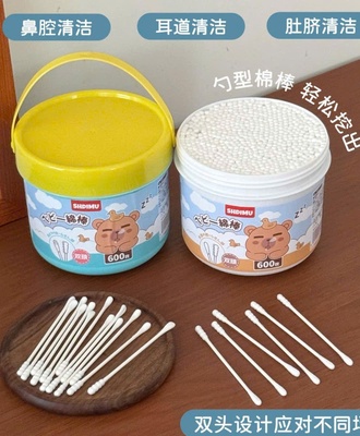 Hộp 600 tăm bông 0207