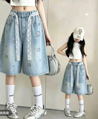 short jean bg 0307
