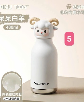 bình giữ nhiệt cute 0307