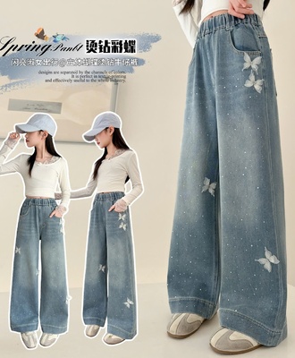Quần jean bg 0407