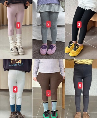 Quầb legging ambb 0407