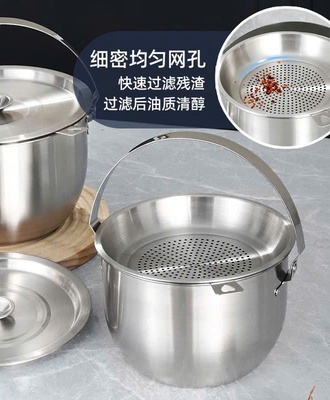 Âu đựng mỡ 0507