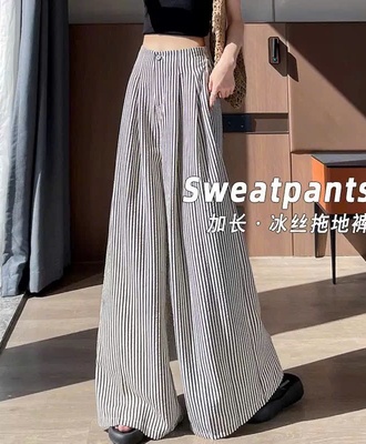 Quần suông dọc 0507