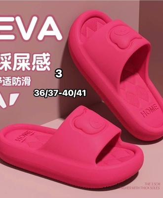 Dép gấu eva 0507