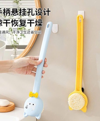 Bàn trải tắm 0507