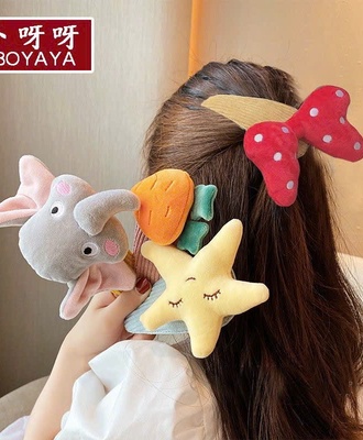 Sét 4 kẹp tóc 0507
