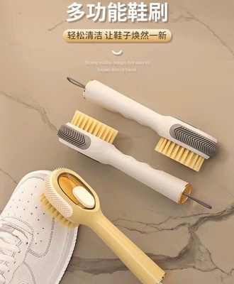 Bàn trải trà gày 0507
