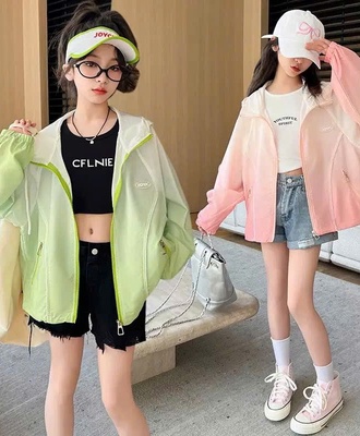 Áo chống nắng bg 0607