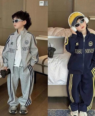 Sét nỉ kéo khoá tt 0607