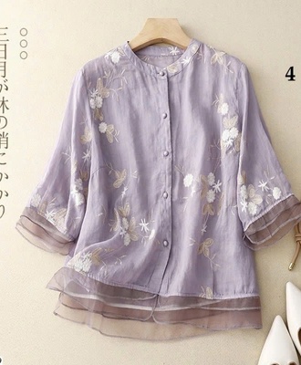 Áo tay lỡ cho nữ 0607