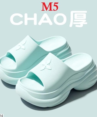 Dép đế cao 0607