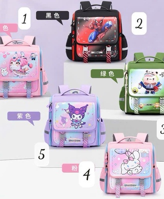 Balo chống gù bản ngang 0707