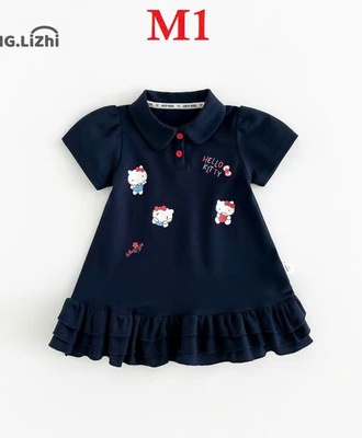 Váy cổ polo bg 0707