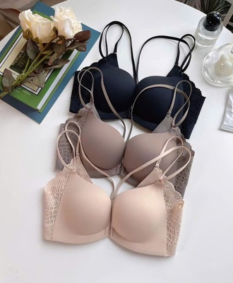 Bra cài khuy trước 0807