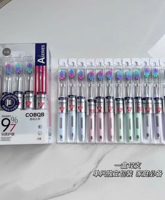 Hộp 12 bàn trải 0907