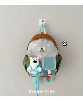 Balo cute cho bé 0907
